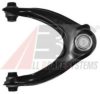 HONDA 51450S04023 Track Control Arm